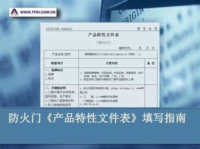 英雄愛三國(神將自選陣容)_一刀傳世(混沌服)